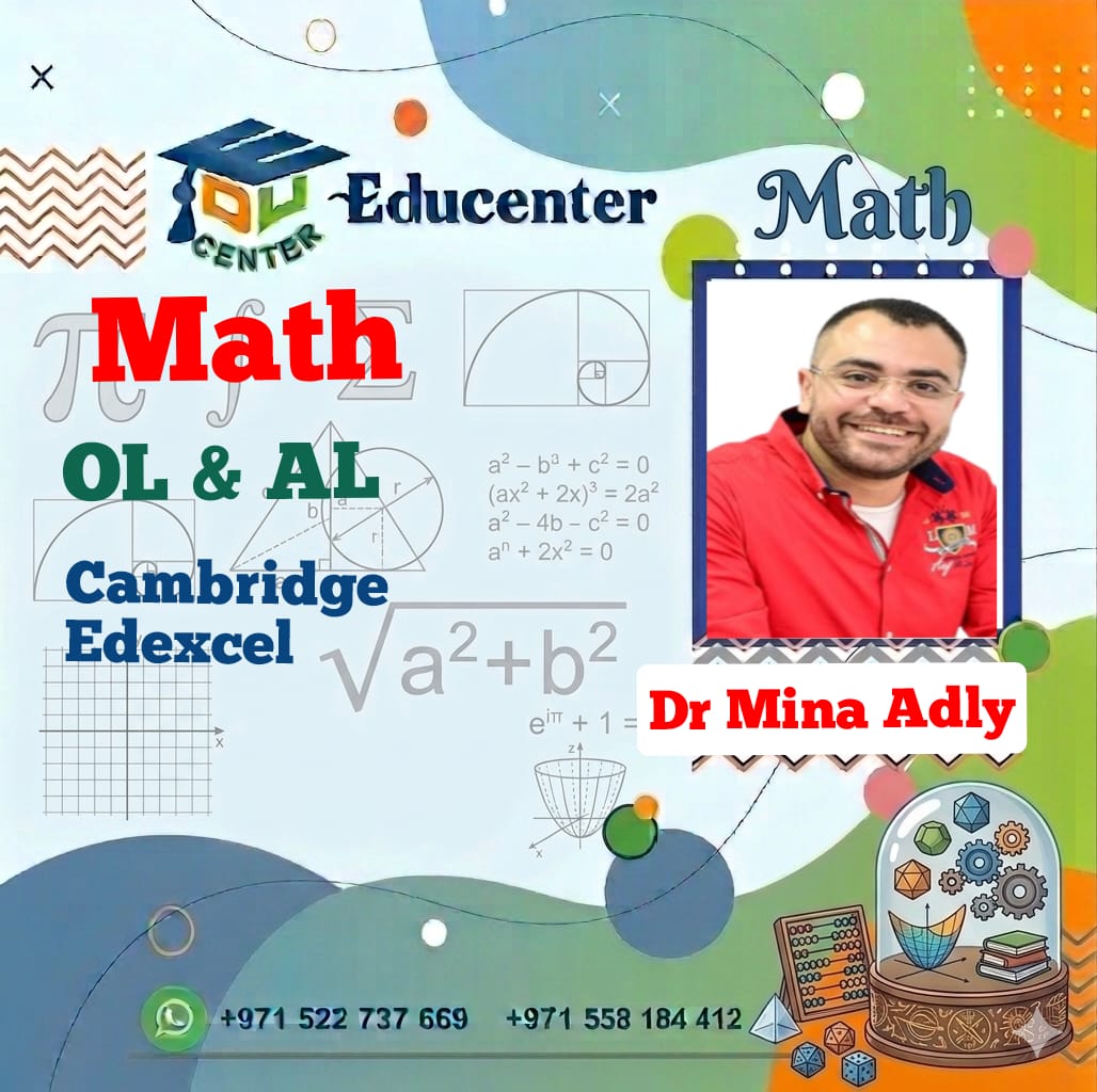 Math As Cambridge 