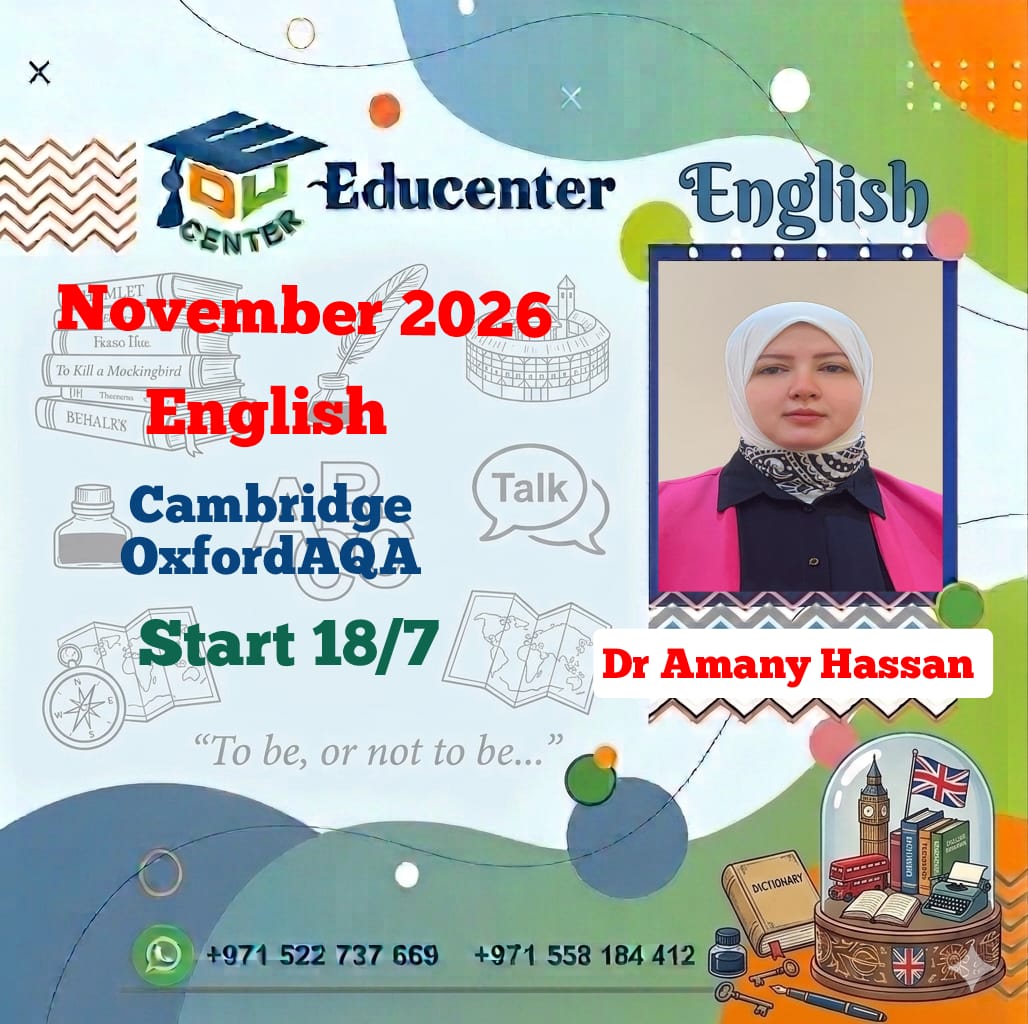 English as second language Oxford 